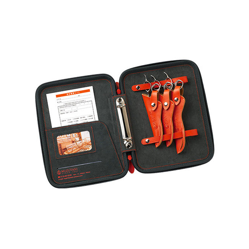 Mizutani orange support box - scissor holder leather case